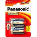 Panasonic Alkaline Pro Power C Batteries
