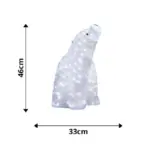 LED Polar Bear Outdoor Christmas Decoration