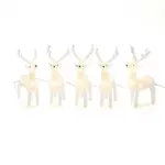 LED Reindeer Set For Outdoor Christmas Decoration